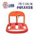 CWS - K manual car parking lock 4