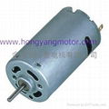 supply motor for hair drier 5