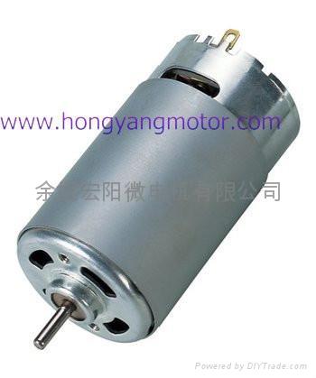 supply motor for hair drier 5