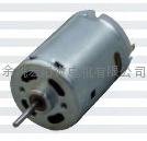 supply electric DC motor for water pump