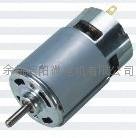 supply electric DC motor for water pump 2