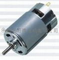 supply electric DC motor for water pump 2