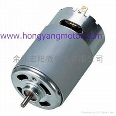 supply motor for massager