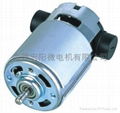 supply all kinds of brush changeable motor for electric tool 1