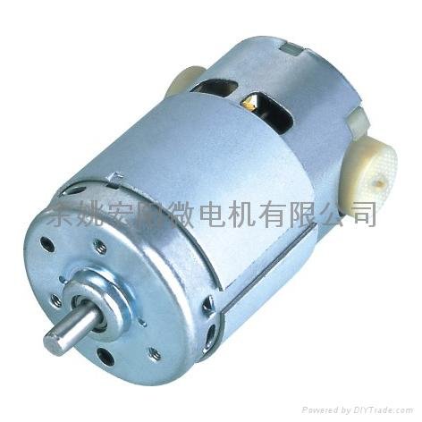 supply all kinds of brush changeable motor for electric tool 3