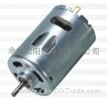 supply motor for hair drier