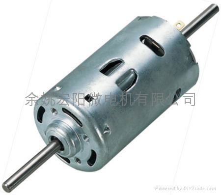 supply motor for hair drier 3