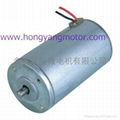 supply electric DC motor for water pump 4