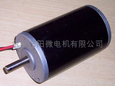 auto blower motor 5