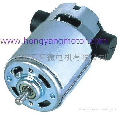 two-speed of electric tool motor 2