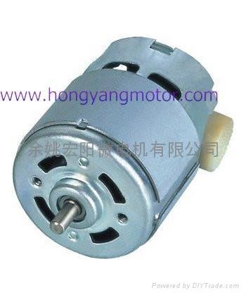 two-speed of electric tool motor 3
