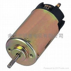 supply motor for electric curtain