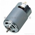 supply motor for electric curtain 2