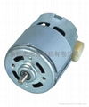 supply motor for electric curtain 3