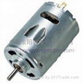 supply motor for hair drier