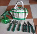 Garden Tool Set 1