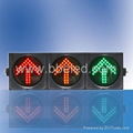 LLED Traffic Arrow, LED Traffic Signal(FX200-3-3) 1