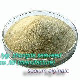 Sodium Alginate - factory super quality,low price for sale