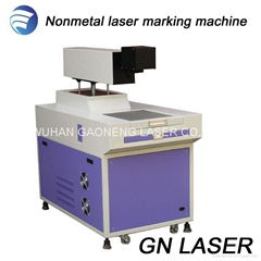 Nonmetal laser marking machine