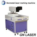 Nonmetal marking machine 1