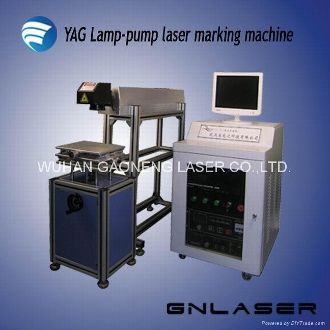 GN-M100 YAG laser marking machine