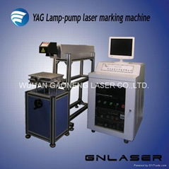 GN-M100 YAG laser marking machine