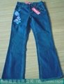 levis lady's jeans 1