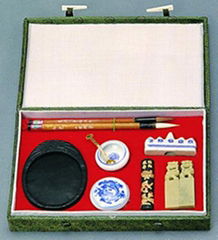 Chinese Calligraphy Set