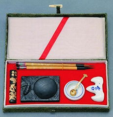 Chinese Calligraphy Set