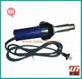 hot air gun heat gun plastic welder