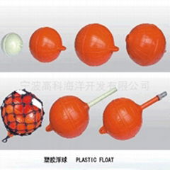 PLASTIC FLOAT