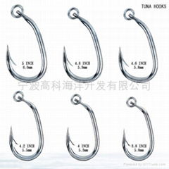 TUNA  HＯＯＫＳ