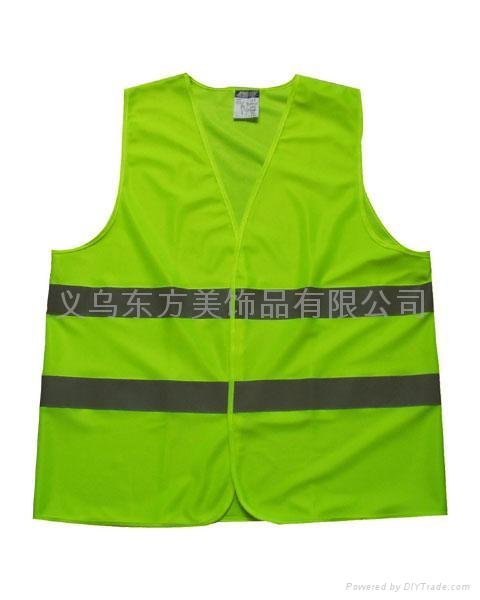 Safety Vest with Reflective Tape Reflective vests