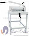 Manual Book Cutting Machine 470mm