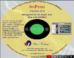 JetPrint Software