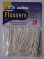 Floss toothpick 1