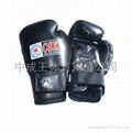 boxing gloves 5