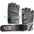 FIGHT GLOVES 2