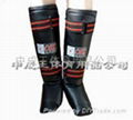 shin-instep guard 1