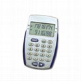 Calculator & Currency Converter or Euro Converter