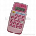 Premium Calculator With Slip Cover 1