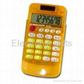 Premium Calculator With Slip Cover 2