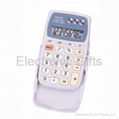 Premium Calculator With Slip Cover 4