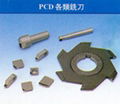 PCD/CBN刀具 2