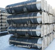 graphite electrode 2