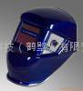 電焊防護面罩 3