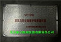 VC12W建筑消防设施维护保养器材箱