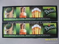 Non-woven bar mat, bar runner, beer