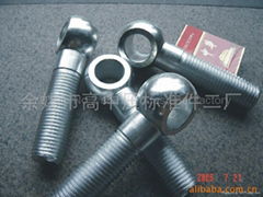 Eyebolt DIN 444 