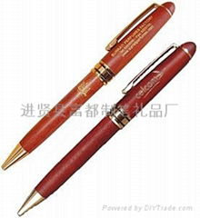 Wooden pen